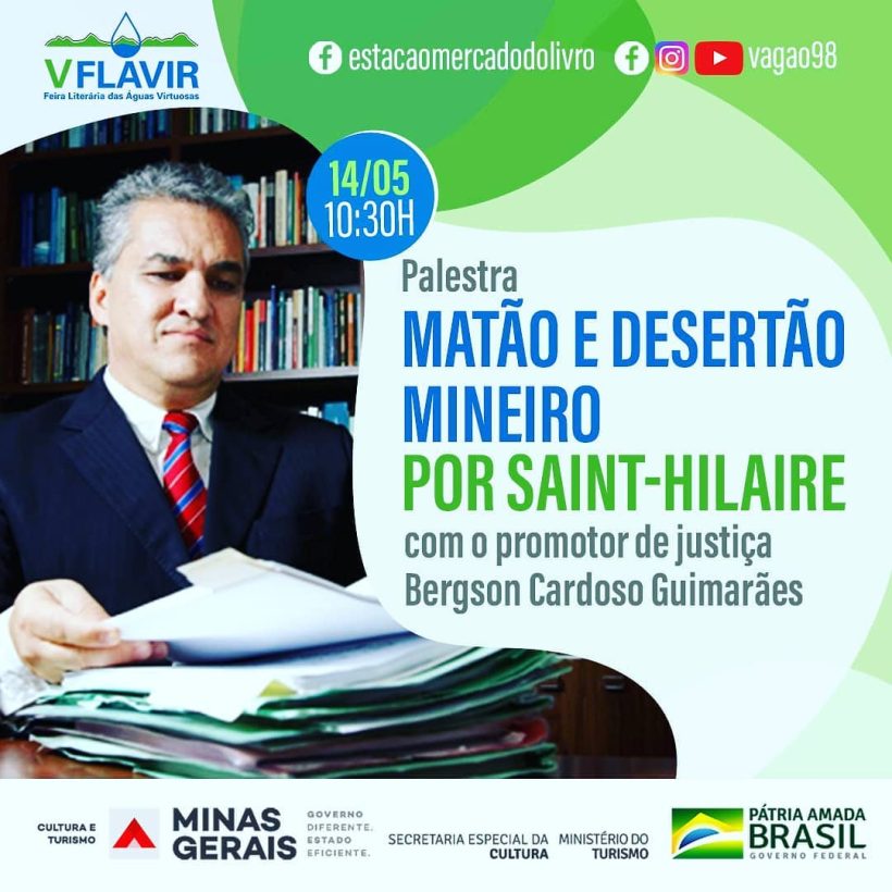 Matão e Desertão Mineiro: O que Saint Hilaire viu e o que vemos hoje